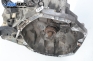 Ръчна скоростна кутия за Renault Clio III Hatchback (01.2005 - 12.2012) 1.5 dCi (BR17, CR17), 86 к.с., № 820045 9875