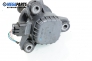 Моторче антифриз за Toyota Auris Hatchback II (10.2012 - 12.2018) 1.8 Hybrid (ZWE186), 99 к.с., № G9040-52010