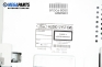 CD плеър за Ford Focus II Hatchback (07.2004 - 09.2012), № FDB200