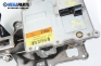 Мотор електрическа рейка за Fiat Stilo Multi Wagon (01.2003 - 08.2008), № 00046846858