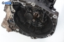 Ръчна скоростна кутия за Fiat Punto Hatchback II (09.1999 - 07.2012) 1.9 JTD 80 (188.237, .257, .337, .357), 80 к.с.
