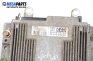 Компютър с контактен ключ и имобилайзер за Hyundai Lantra II Sedan (06.1995 - 10.2000) 1.6 16V, 114 к.с., № H103955555 A