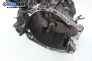 Ръчна скоростна кутия за Citroen C5 I Break (06.2001 - 08.2004) 1.8 16V (DE6FZB, DE6FZE), 115 к.с., № 20DL29
