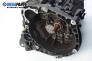 Ръчна скоростна кутия за Fiat Doblo Van I (03.2001 - 11.2009) 1.9 JTD, 105 к.с.
