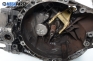 Ръчна скоростна кутия за Citroen C5 I Break (06.2001 - 08.2004) 2.0 HDi, 109 к.с., № 94 313 730 21
