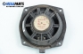 Високоговорител за Mitsubishi Pajero III SUV (01.1999 - 01.2007), № 480K15401