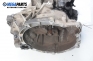 Ръчна скоростна кутия за Ford Fusion Hatchback (08.2002 - 12.2012) 1.4, 80 к.с.