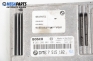 Компютър с контактен ключ за BMW 3 Series E46 Compact (06.2001 - 02.2005) 316 ti, 115 к.с., № Bosch 0 261 209 001
