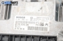 Компютър с контактен ключ за Citroen C4 Hatchback II (11.2004 - 12.2013) 1.6 16V, 109 к.с., № Bosch 0 261 208 491