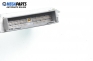 Компютър двигател за Mazda 6 Station Wagon I (08.2002 - 12.2007) 2.0 DI, 136 к.с., № RF5E 18 881C