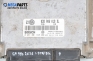 Компютър с контактен ключ за Volkswagen Golf IV Hatchback (08.1997 - 06.2005) 1.9 TDI, 90 к.с., № Bosch 0 281 001 845
