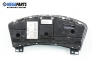 Километраж за Ford Mondeo IV Hatchback (03.2007 - 01.2015) 2.0 TDCi, 140 к.с., № 6M2T 10849 DN