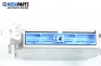 Компютър ABS за Nissan X-Trail I SUV (06.2001 - 01.2013), № 47850 8H320