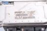 Компютър с контактен ключ за Citroen C2 Hatchback (09.2003 - 04.2009) 1.6, 109 к.с., № Bosch 0 261 207 999