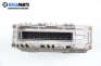 Компютър двигател за Volkswagen Golf III Hatchback (08.1991 - 07.1998) 1.6, 75 к.с., № Bosch 0 261 203 314/315