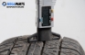 Летни гуми HANKOOK 175/70/13, DOT: 0705