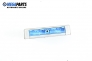 Компютър двигател за Nissan Micra II Hatchback (01.1992 - 02.2003) 1.0 i 16V, 54 к.с., № Bosch 0 261 200 959
